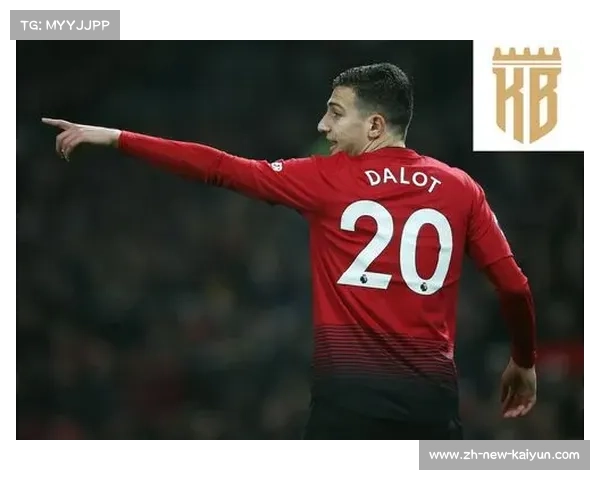 曼联达洛特是谁引进的